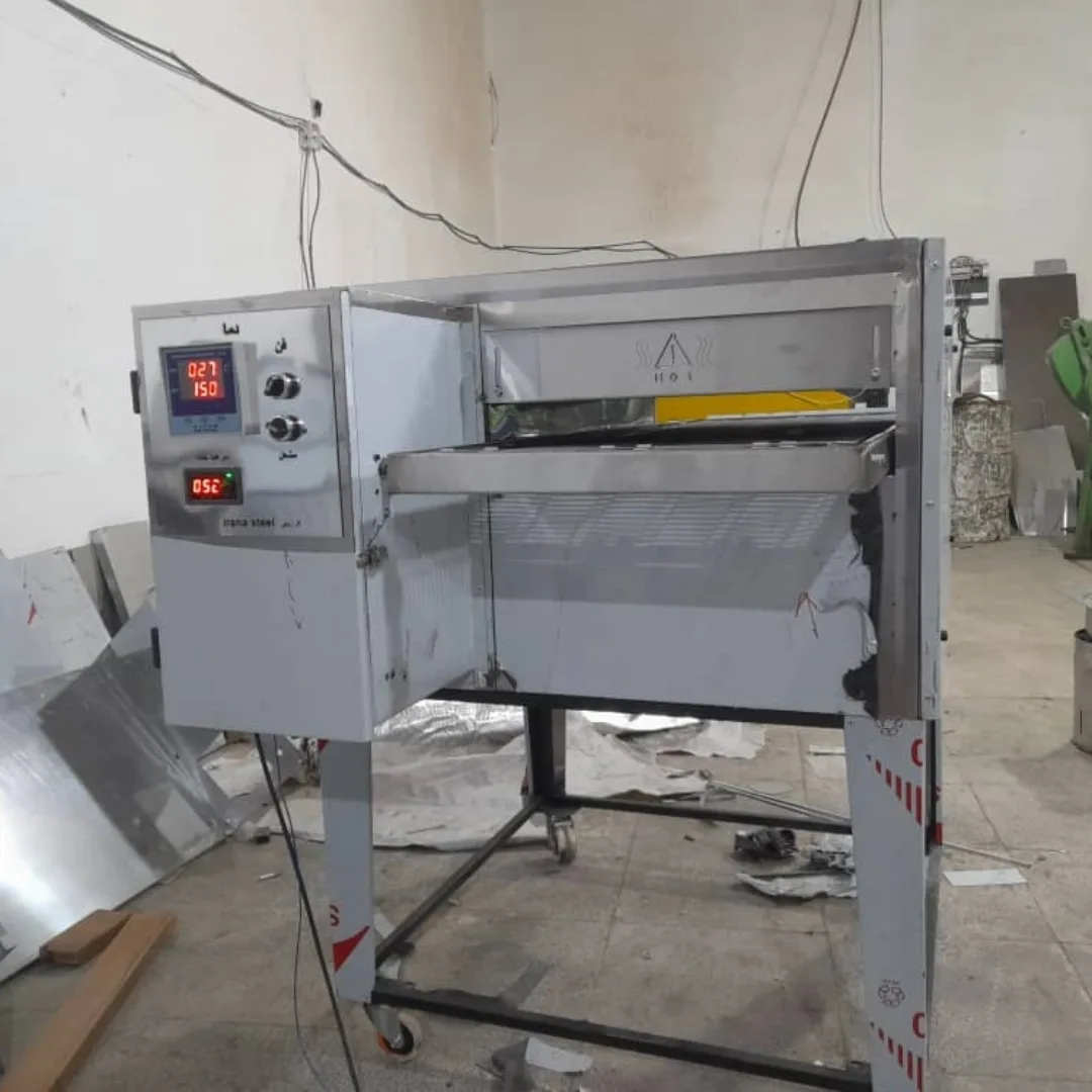 فر پیتزا ریلی